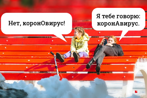 Наш тест поставит точку в ваших спорах Наш тест поставит точку в ваших спорах