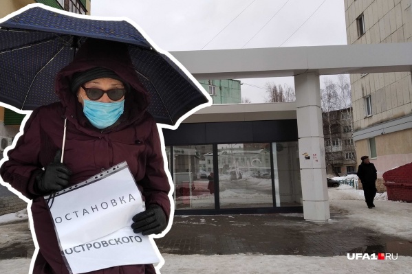 Местные чиновники не торопятся решать проблему, утверждают они Местные чиновники не торопятся решать проблему, утверждают они