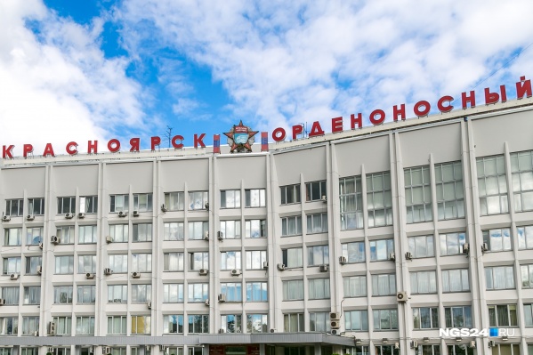 Правоохранители пришли в три подразделения мэрии Правоохранители пришли в три подразделения мэрии