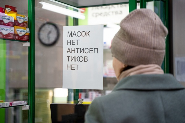 На границе Зауралья задержали грузовики с масками и антисептическим гелем На границе Зауралья задержали грузовики с масками и антисептическим гелем