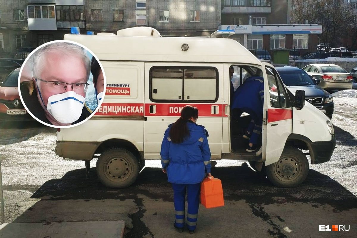 Депутата гордумы Екатеринбурга Константина Киселева госпитализировали с подозрением на коронавирус