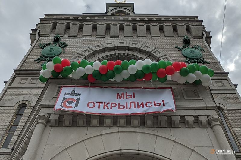 автор фото Павел Каравашкин / «Фонтанка.ру»
