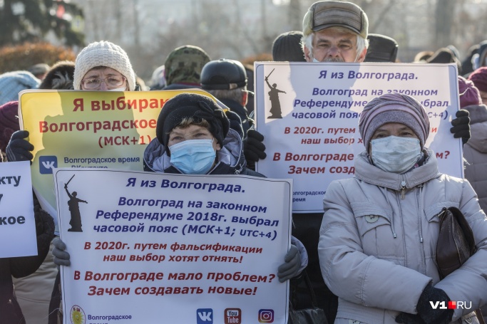 Массовый сход прошел в Волгограде <nobr class="_">12 декабря</nobr> Массовый сход прошел в Волгограде <nobr class="_">12 декабря</nobr>