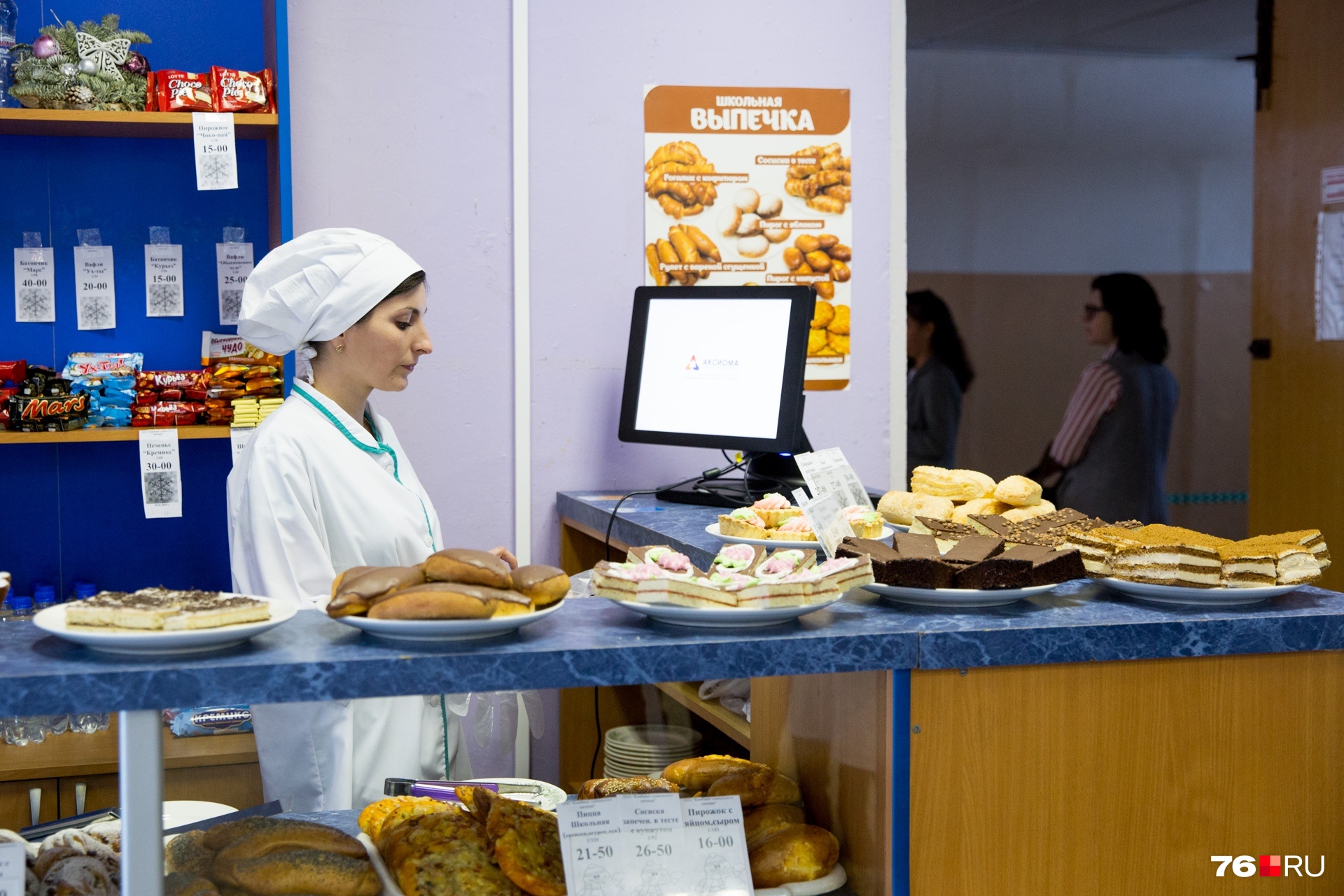 Повара — волшебники, они радуют людей вкусненьким Повара — волшебники, они радуют людей вкусненьким