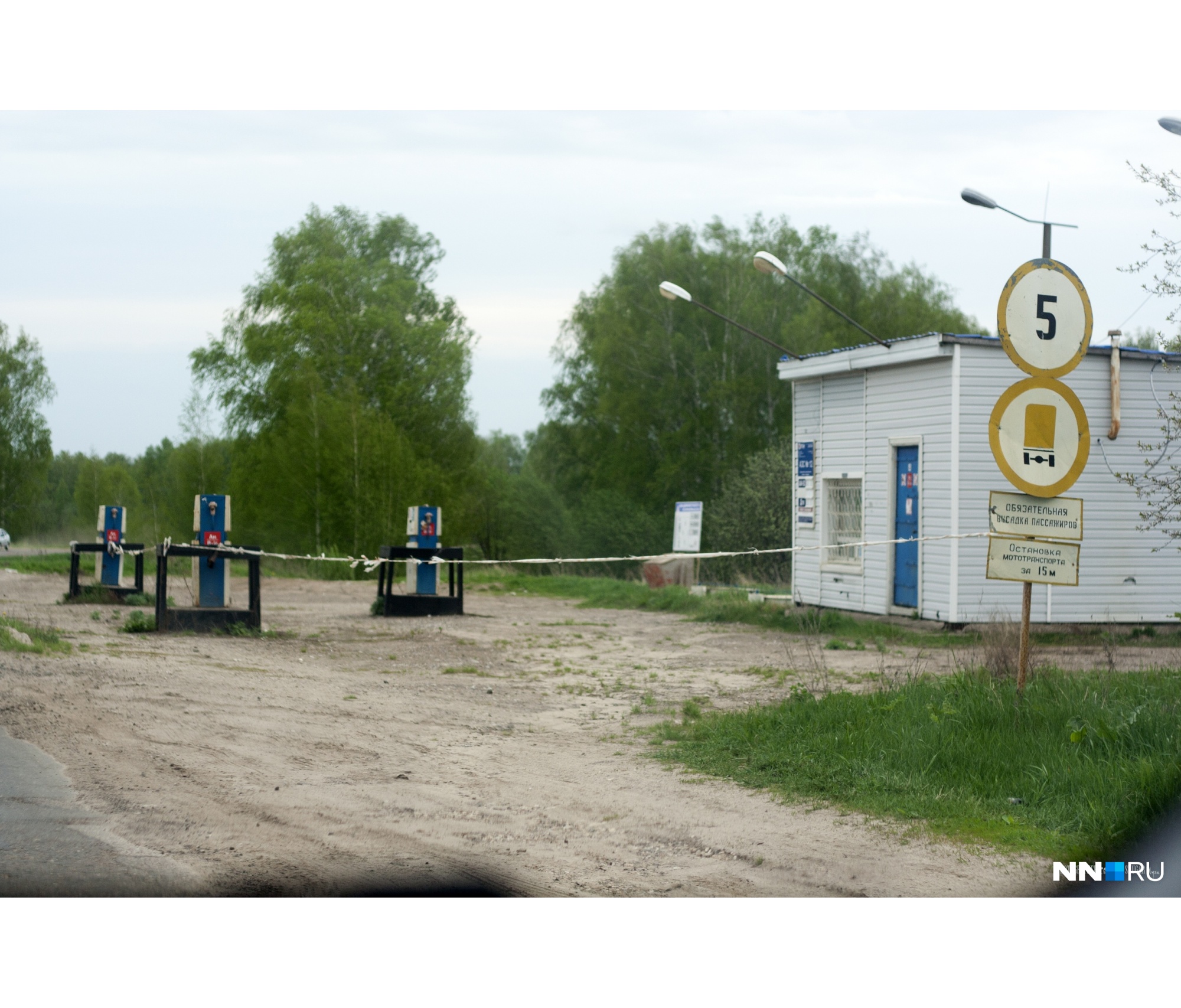 АЗС, очень странная АЗС, очень странная