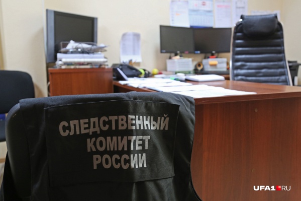 Делом занимается следком Делом занимается следком