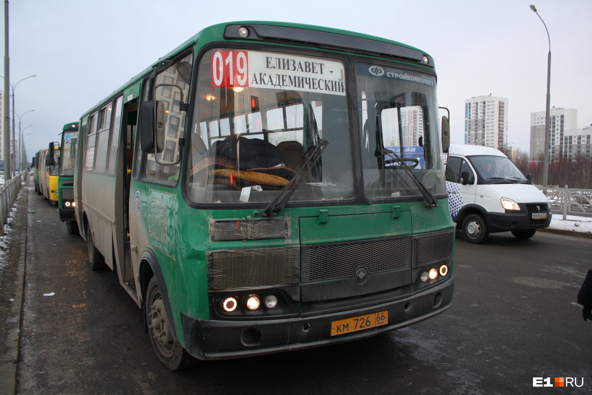 В Екатеринбурге осудили буйного кондуктора, который после ссоры с женой угнал три автобуса
