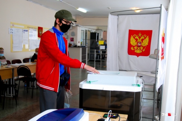В Челябинской области проголосовали 1,7 миллиона человек В Челябинской области проголосовали 1,7 миллиона человек