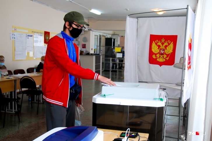 В Челябинской области проголосовали 1,7 миллиона человек В Челябинской области проголосовали 1,7 миллиона человек