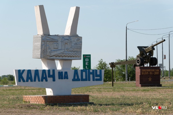 Третью неделю вспышку коронавируса «тушат» в Калачевском районе Третью неделю вспышку коронавируса «тушат» в Калачевском районе 
