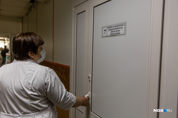 Второй инфекционный госпиталь в городе заработал недавно Второй инфекционный госпиталь в городе заработал недавно