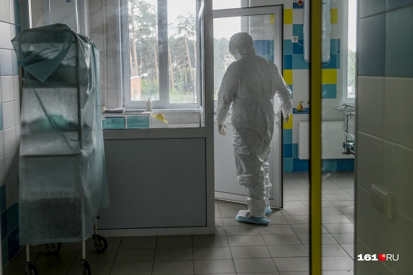 Новый вирус выявили в 23 городах и районах Новый вирус выявили в 23 городах и районах