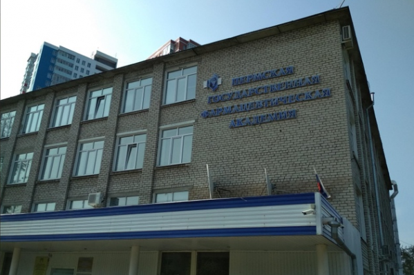 Студенты фармакадемии давали взятки за хорошие оценки Студенты фармакадемии давали взятки за хорошие оценки