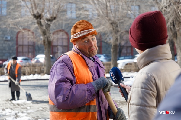 Некоторых волгоградцев вопрос о счастье застал врасплох Некоторых волгоградцев вопрос о счастье застал врасплох