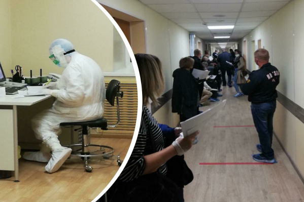 В Екатеринбурге очереди не только в КТ-центрах, но <a href="https://www.e1.ru/news/spool/news_id-69336868.html" target="_blank" class="_">и на подъезде к больницам</a>. Правда, не из людей, а из машин скорой В Екатеринбурге очереди не только в КТ-центрах, но <a href="https://www.e1.ru/news/spool/news_id-69336868.html" target="_blank" class="_">и на подъезде к больницам</a>. Правда, не из людей, а из машин скорой
