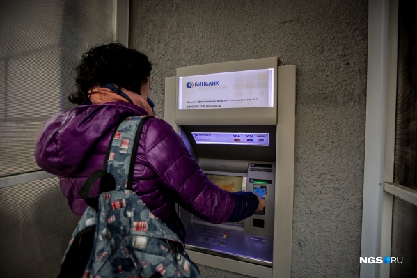 «Рост реальных доходов населения в 2021 году окажется в положительной зоне, хотя он и будет <nobr class="_">незначительным —</nobr> менее <nobr class="_">0,5%», —</nobr> говорят аналитики Финансового университета «Рост реальных доходов населения в 2021 году окажется в положительной зоне, хотя он и будет <nobr class="_">незначительным —</nobr> менее <nobr class="_">0,5%», —</nobr> говорят аналитики Финансового университета