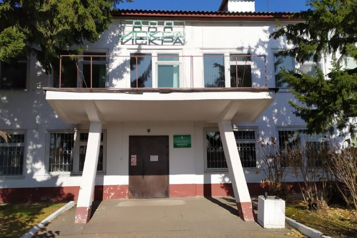Невыплата зарплат была с мая по июнь этого года Невыплата зарплат была с мая по июнь этого года