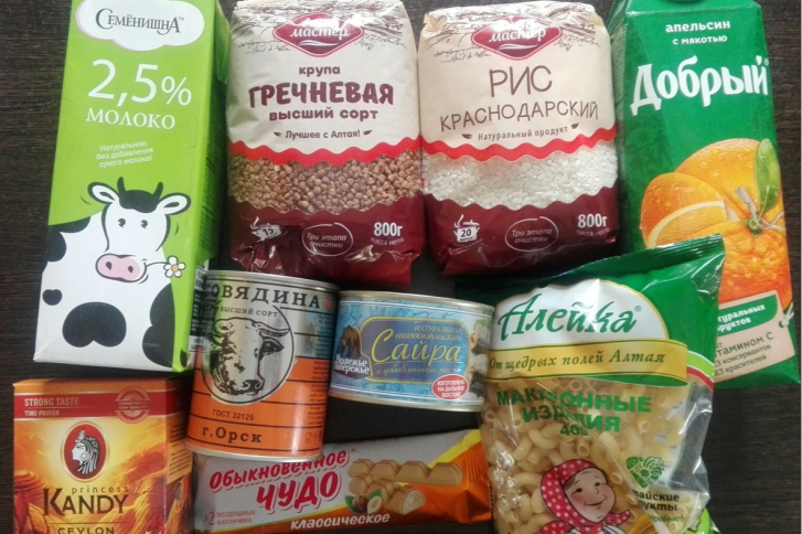 Такой продуктовый набор на ребёнка-школьника получила Екатерина, мама школьника. Составом и качеством продуктов она осталась довольна