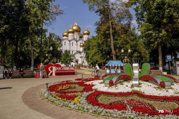 Где поставят стелу «Город трудовой доблести» в Ярославле — вопрос нерешённый Где поставят стелу «Город трудовой доблести» в Ярославле — вопрос нерешённый