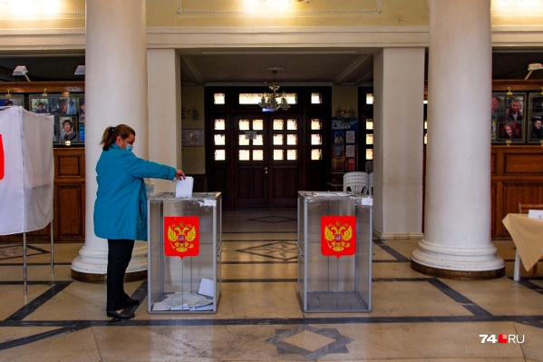 1 июля — финальный день голосования по поправкам в Конституцию — сделали выходным 1 июля — финальный день голосования по поправкам в Конституцию — сделали выходным