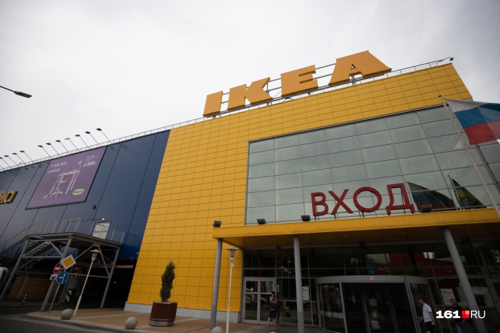 «Икеа» в Ростове начнет работать с 8 июня