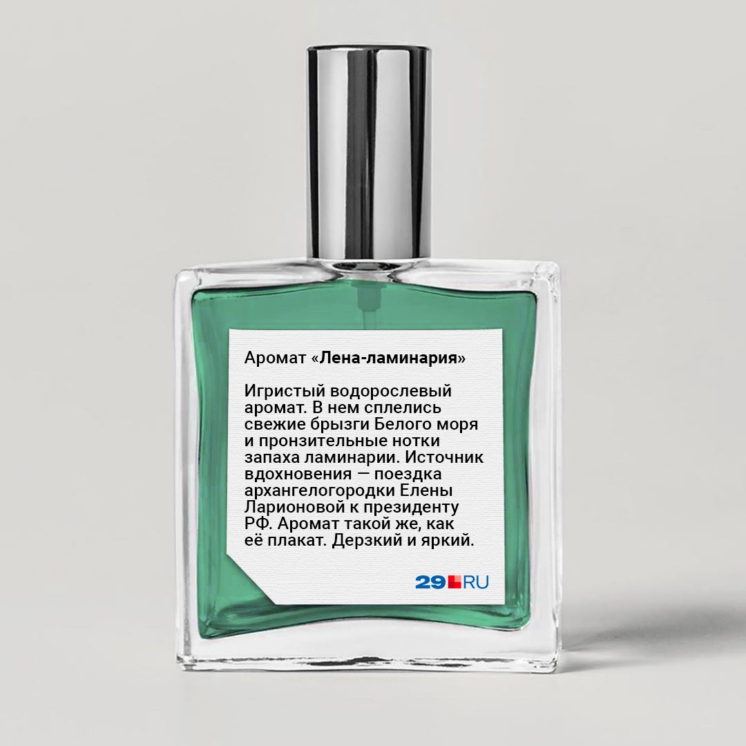 Да ладно, <a href="https://29.ru/text/gorod/52954851/" target="_blank" class="_">неужели вы не помните Елену Ларионову</a>? Да ладно, <a href="https://29.ru/text/gorod/52954851/" target="_blank" class="_">неужели вы не помните Елену Ларионову</a>?