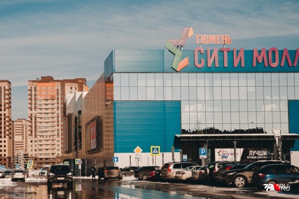 Торговые центры были закрыты с 28 марта Торговые центры были закрыты с 28 марта 