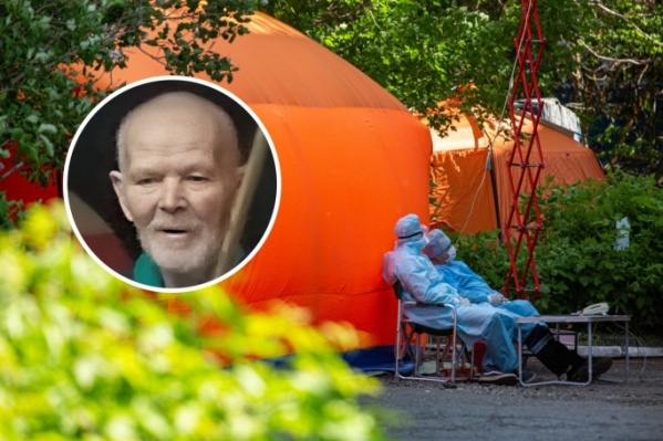 82-летний Отто Павлов пропал с территории больницы № 11 — в палатку медицины катастроф его привезли из-за плохого самочувствия<br> 82-летний Отто Павлов пропал с территории больницы № 11 — в палатку медицины катастроф его привезли из-за плохого самочувствия<br>