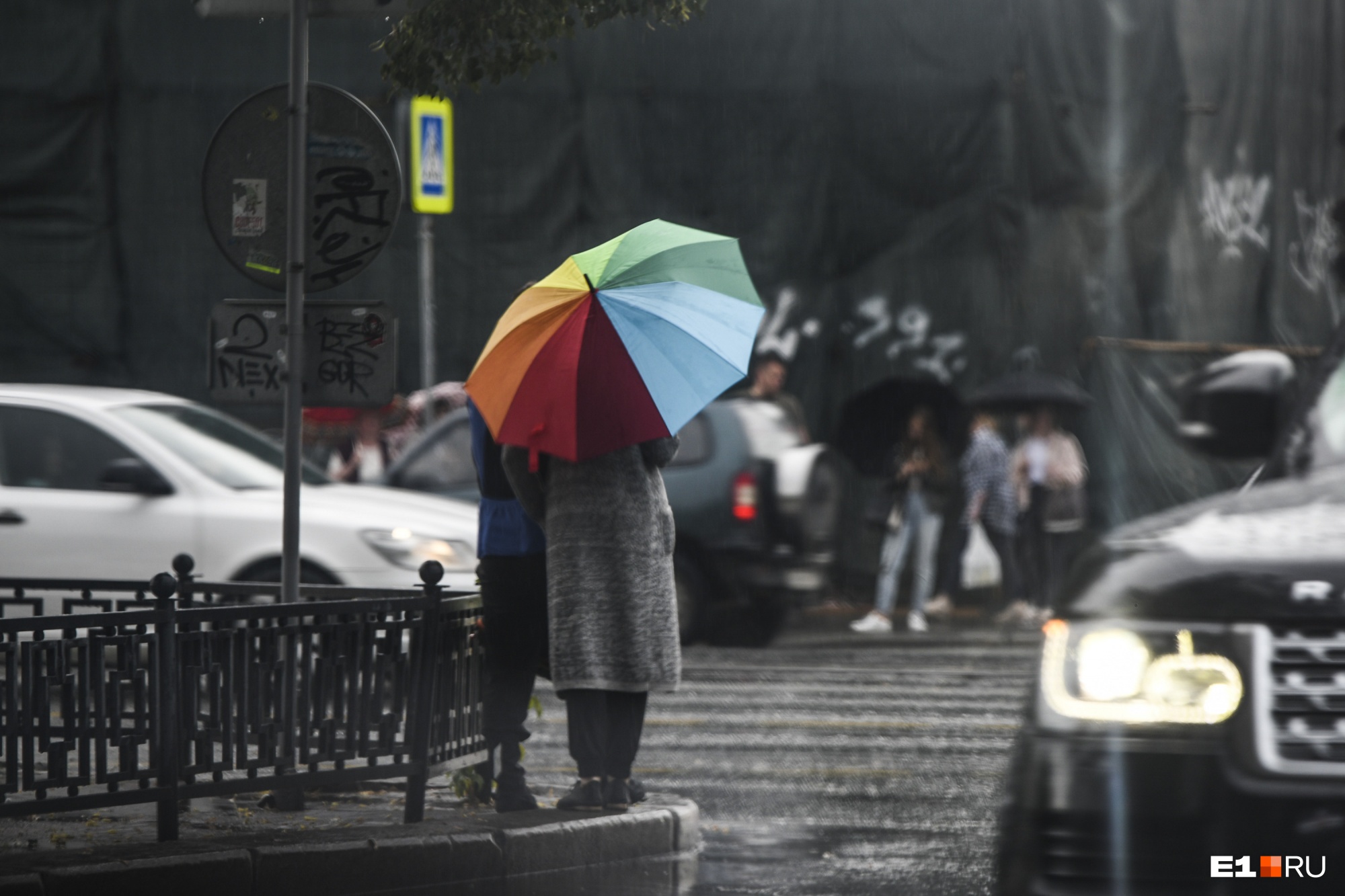 После Дня Победы в Екатеринбург придут дожди