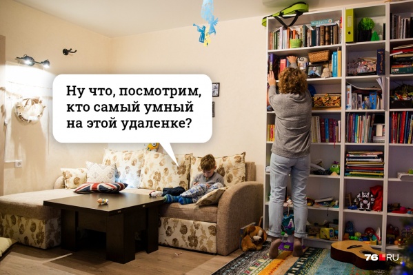 Мы дали пройти этот тест пяти взрослым, и они завалились Мы дали пройти этот тест пяти взрослым, и они завалились