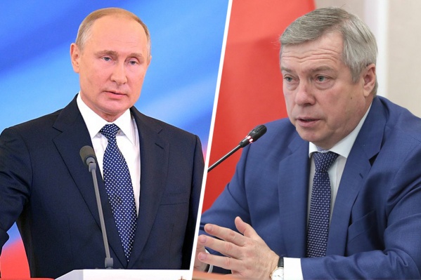 Голубев вышел на прямую связь с президентом и рассказал о готовности медцентра Голубев вышел на прямую связь с президентом и рассказал о готовности медцентра