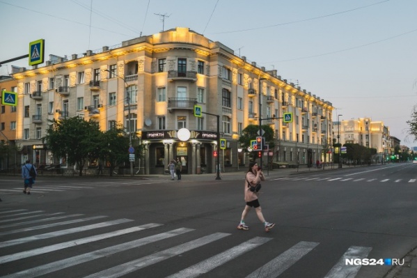Погода на неделе будет переменчивой Погода на неделе будет переменчивой