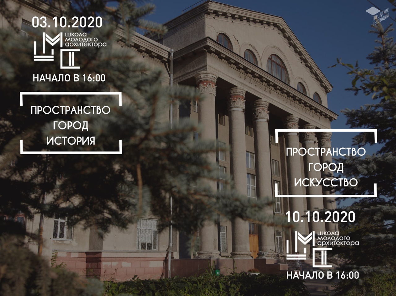 Для участия в лекции нужно зарегистрироваться Для участия в лекции нужно зарегистрироваться