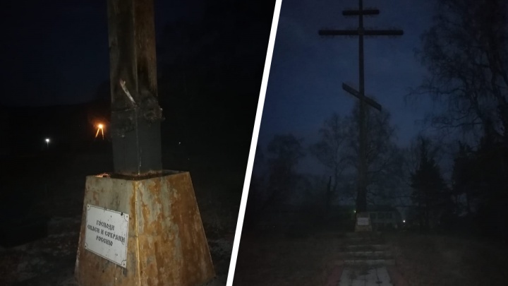 В Башкирии неизвестные подожгли крест, который призывала демонтировать активистка Рамиля Саитова