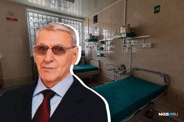 Доктору физико-математических наук Алексею Евсееву был 81 год Доктору физико-математических наук Алексею Евсееву был 81 год 