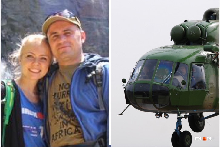 Руслан разбился на вертолете 2 года назад, после восхождения на высочайшую гору бывшего СССР — пик Исмоила Сомони 