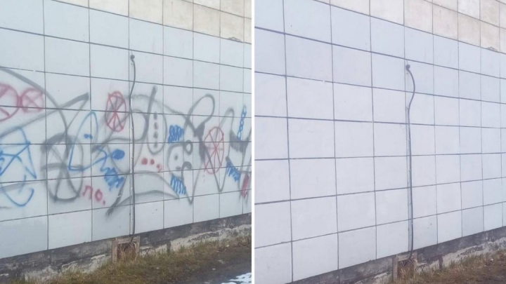 В Архангельске собираются убрать граффити со 140 многоквартирных домов