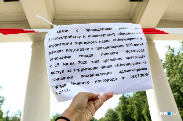 Магазин Собеседник Нижний Новгород Режим Работы Магазин Собеседник Нижний Новгород Режим Работы