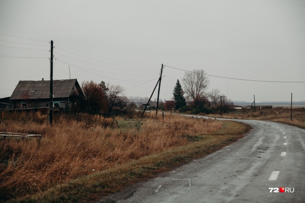 Участники конфликта признались, что испытывают друг к другу негативные чувства Участники конфликта признались, что испытывают друг к другу негативные чувства