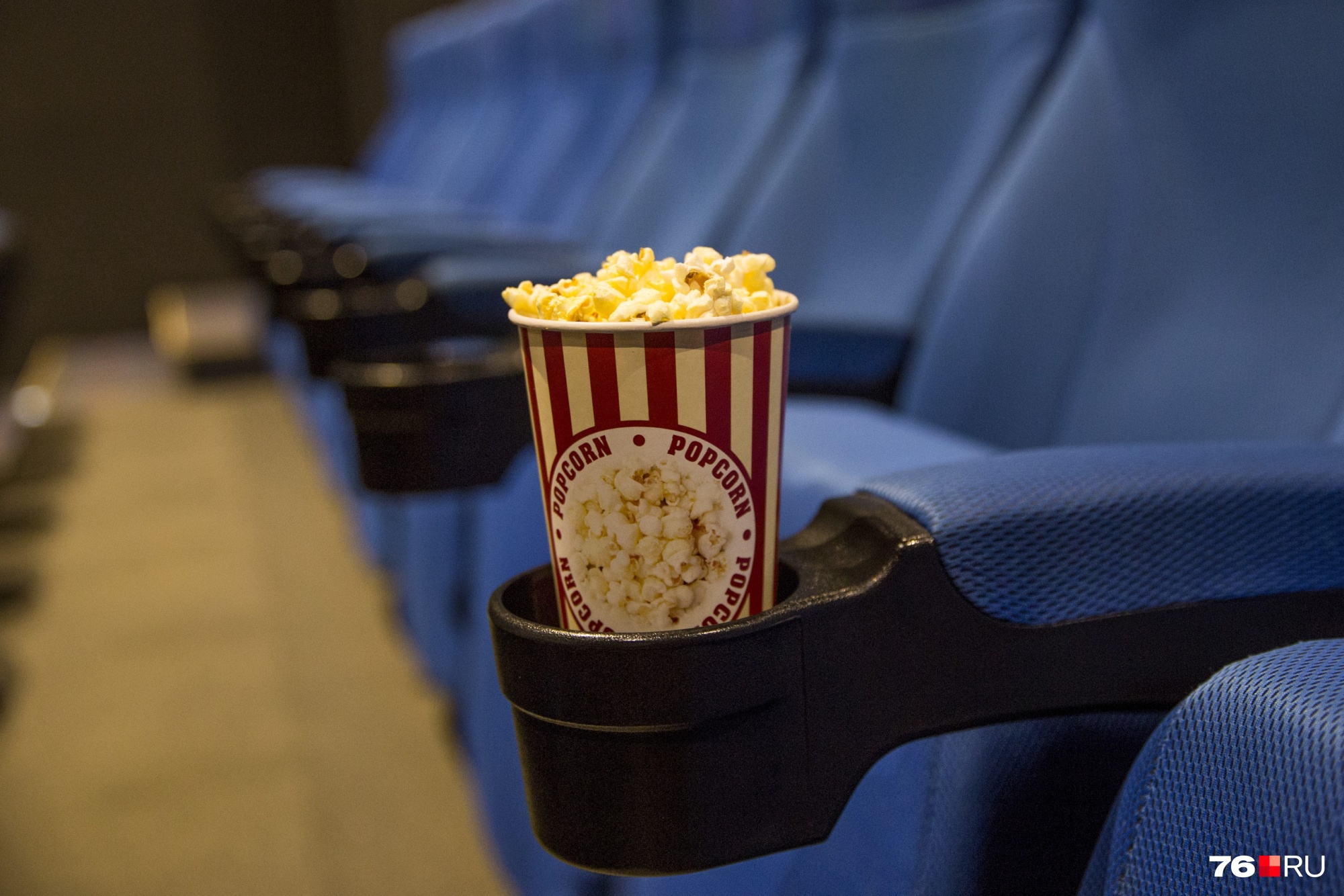 Кинотеатры работают в регионе с ограничениями 