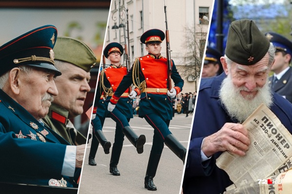 Мы выбрали самые яркие снимки. Главные герои нашей фотоподборки — ветераны, которых с каждым годом становится все меньше и меньше Мы выбрали самые яркие снимки. Главные герои нашей фотоподборки — ветераны, которых с каждым годом становится все меньше и меньше