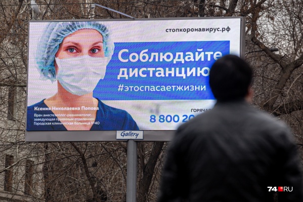 Заразившиеся коронавирусом сталкиваются не только с нестандартным лечением, но и с неожиданной реакцией близких людей Заразившиеся коронавирусом сталкиваются не только с нестандартным лечением, но и с неожиданной реакцией близких людей