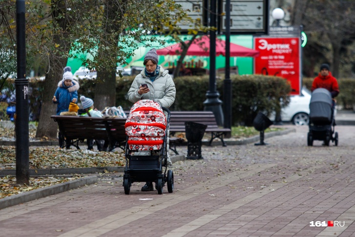 выплаты ростовской области на детей в декабре. выплаты ростовской области на детей в декабре фото. картинка выплаты ростовской области на детей в декабре. смотреть фото выплаты ростовской области на детей в декабре. смотреть картинку выплаты ростовской области на детей в декабре.