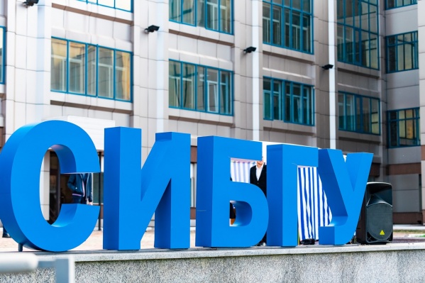 В учебном заведении ввели частичное дистанционное обучение для групп, где выявили зараженных В учебном заведении ввели частичное дистанционное обучение для групп, где выявили зараженных 