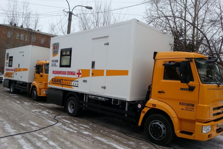 Мобильные флюорографы призваны выявлять туберкулез в районах на ранних стадиях Мобильные флюорографы призваны выявлять туберкулез в районах на ранних стадиях