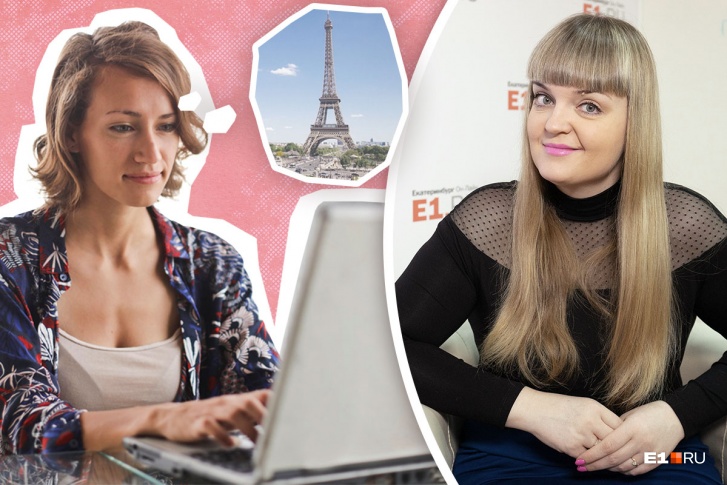 Психолог Елена Калкан помогает девушкам найти любовь и завести семью