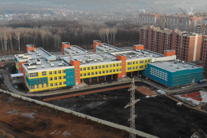 Здание <a href="https://63.ru/text/education/69506757/" target="_blank" class="_">получилось ярким</a> Здание <a href="https://63.ru/text/education/69506757/" target="_blank" class="_">получилось ярким</a>