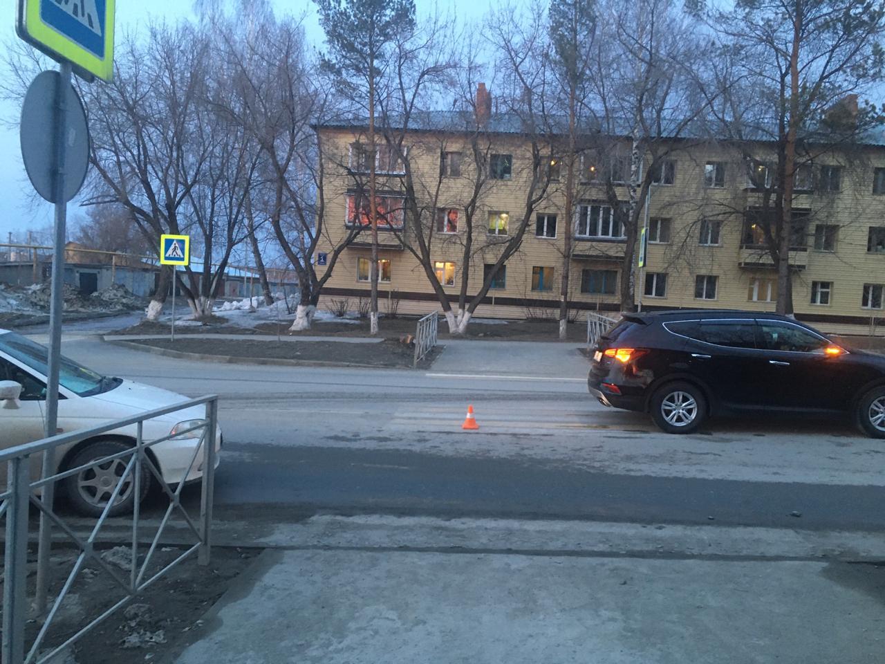 Наезд произошёл там, где на фото стоит конус Наезд произошёл там, где на фото стоит конус