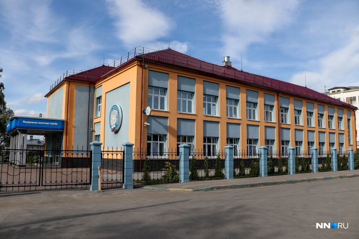 Налоговая служба в Нижегородской области проходит «оптимизацию» Налоговая служба в Нижегородской области проходит «оптимизацию»