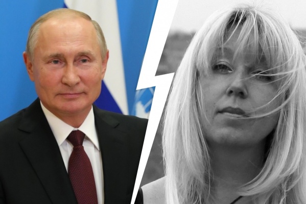 Владимир Путин выслушал доклад по проблемам с делом о самоубийстве главного редактора Koza.press Владимир Путин выслушал доклад по проблемам с делом о самоубийстве главного редактора Koza.press